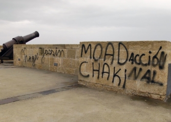 Una imagen de las pintadas del paseo de los cañones de Melilla La Vieja.