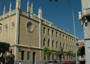 El centro asociado de la UNED en Melilla.