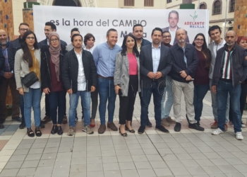 Candidatos y simpatizantes de Adelante Melilla