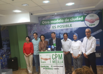 Todos los diputados locales de CpM en una rueda de prensa de Aberchán el pasado martes.