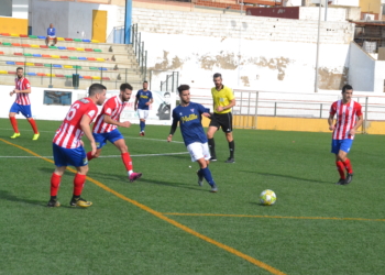 La participación de Braim en el encuentro de esta tarde frente al Real Jaén CF no estará asegurada hasta instantes antes del inicio del choque.