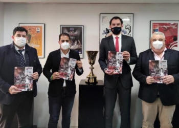 La sede de la Federación Española de Baloncesto fue donde se presentó en la matinal de ayer el libro que versa sobre el baloncesto en nuestra ciudad.