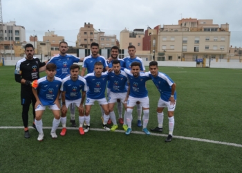 Once inicial que puso en liza el técnico Nacho Aznar en el partido que terminó empatando frente al C.P. Almería.