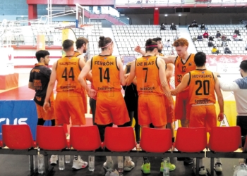 La escuadra colegial volvió a tropezar con el Círculo Gijón Baloncesto.