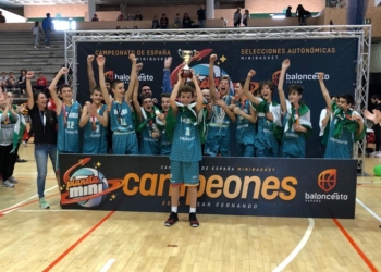 Andalucía se impuso a Cataluña por un contundente resultado de 66-102, en la final masculina de la edición del 2019.