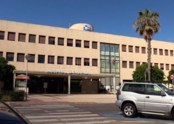 Hospital Comarcal en Melilla.