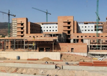 Obra del Hospital Universitario.