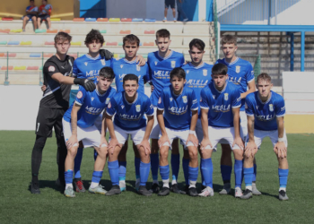 Once inicial con el que saltó al terreno de juego el equipo juvenil de la UD Melilla en el partido de ayer.